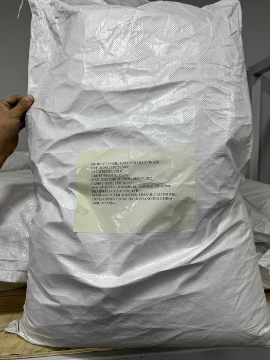 Микрокристаллическая целлюлоза Cellulosum Microcristallinum Cellulose