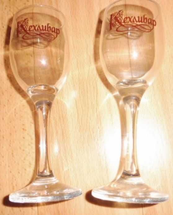 Оригинални стъклени чаши – за ценители и колекционери