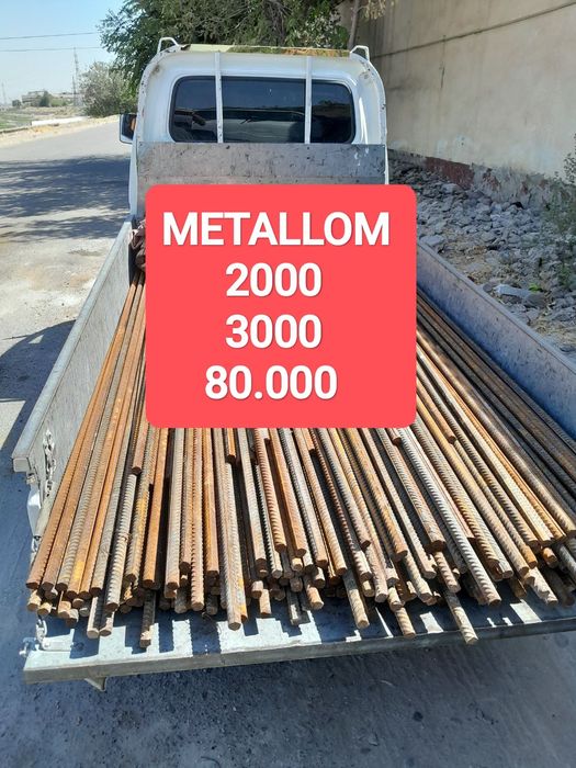 Metallom OLAMIZ Металлом/Металом/Металлолом олмиз