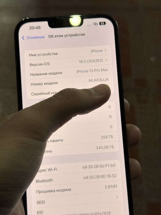 Iphone 13 pro max 256gb ideal