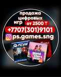 Продажа игр и подписок Ps Plus PS5 PS4 Xbox (GTA UFC MK EXTRA PREMIUM