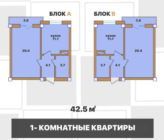 ЯНГИЮЛЬ 1-2-3 ком квартиры в НОВОСТРОЙКЕ по 540у.е.