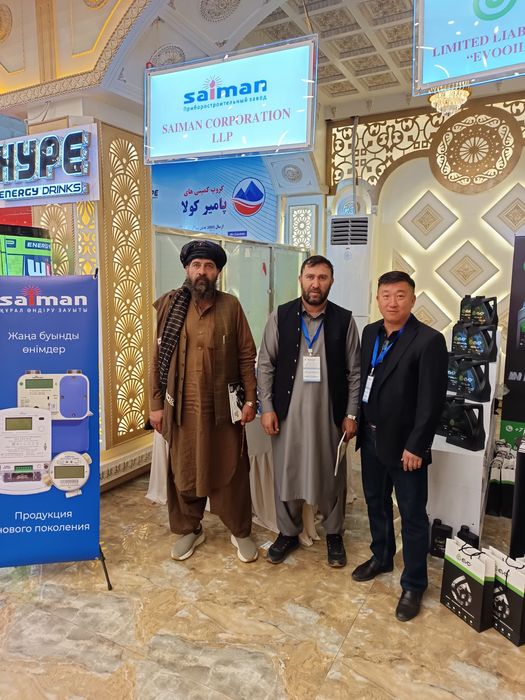 Набираю группу для поездки в Афганистан