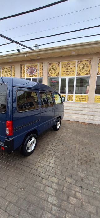 Damas 2024 Dark Blue