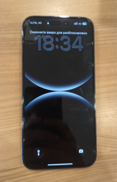 iPhone 14 pro max 256