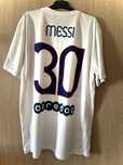 Tricou de fotbal - PSG Lionel Messi