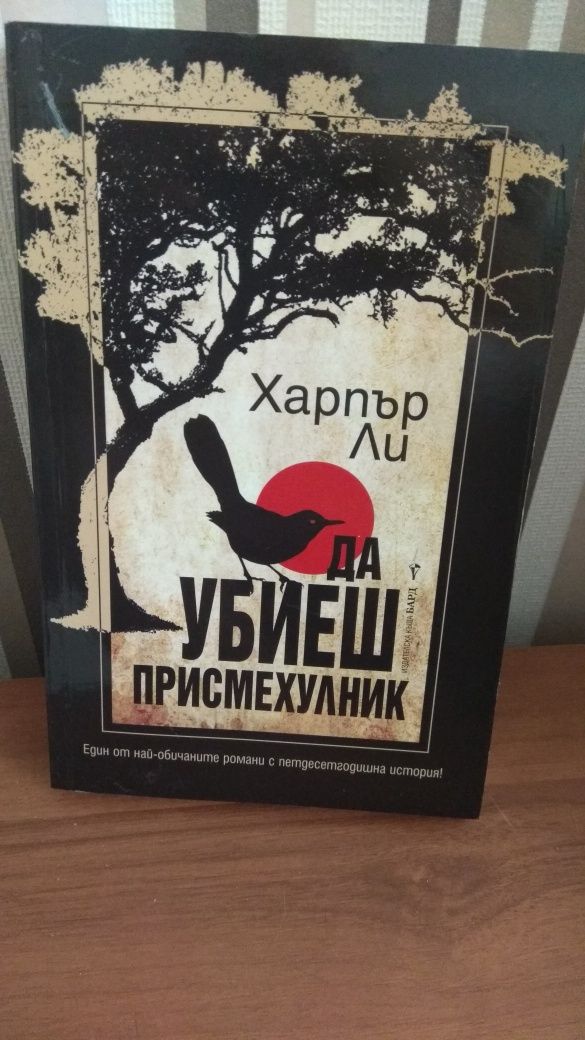 Книги неразличими от нови.