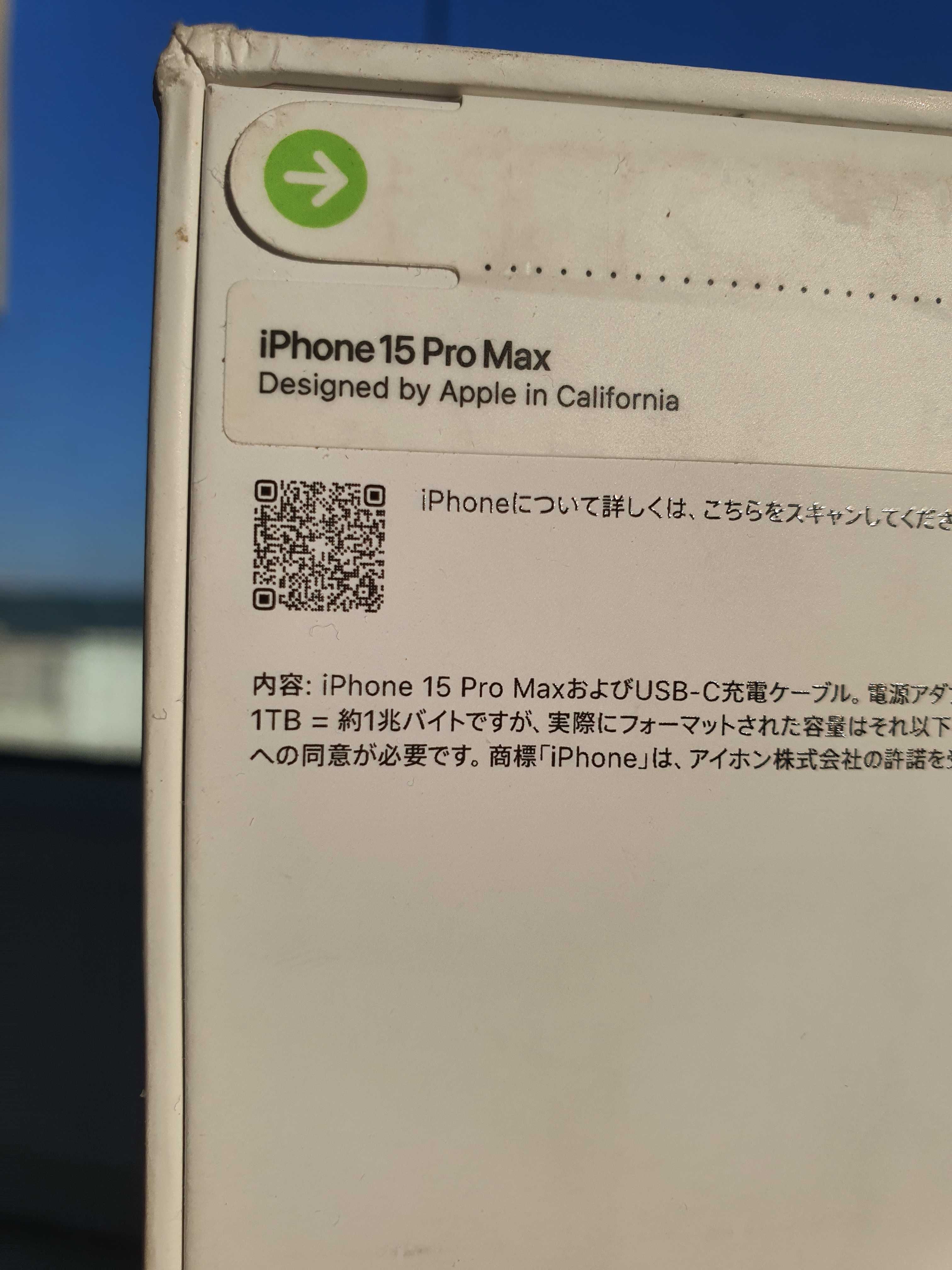 iPhone 15 Pro Max 256