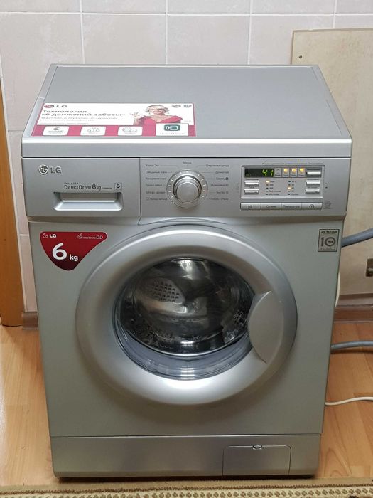 Стиральная машина LG 6кг загрузка в идеальном состоянии Доставка