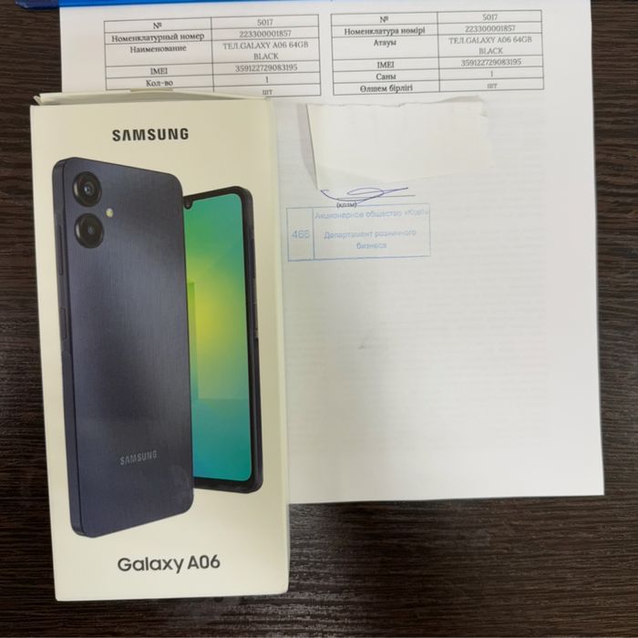 НОВЫЙ Samsung A 06/ 64 gb
