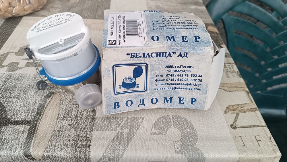 Често нов водомер с радио модул
