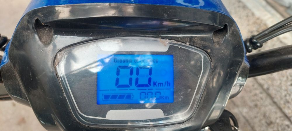 Електрическа триколка