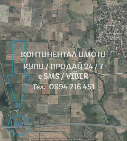 Продава се Земеделски имот в с. Ясно поле, Област Пловдив -  кв.м за 2703 €/дка - Снимка #2