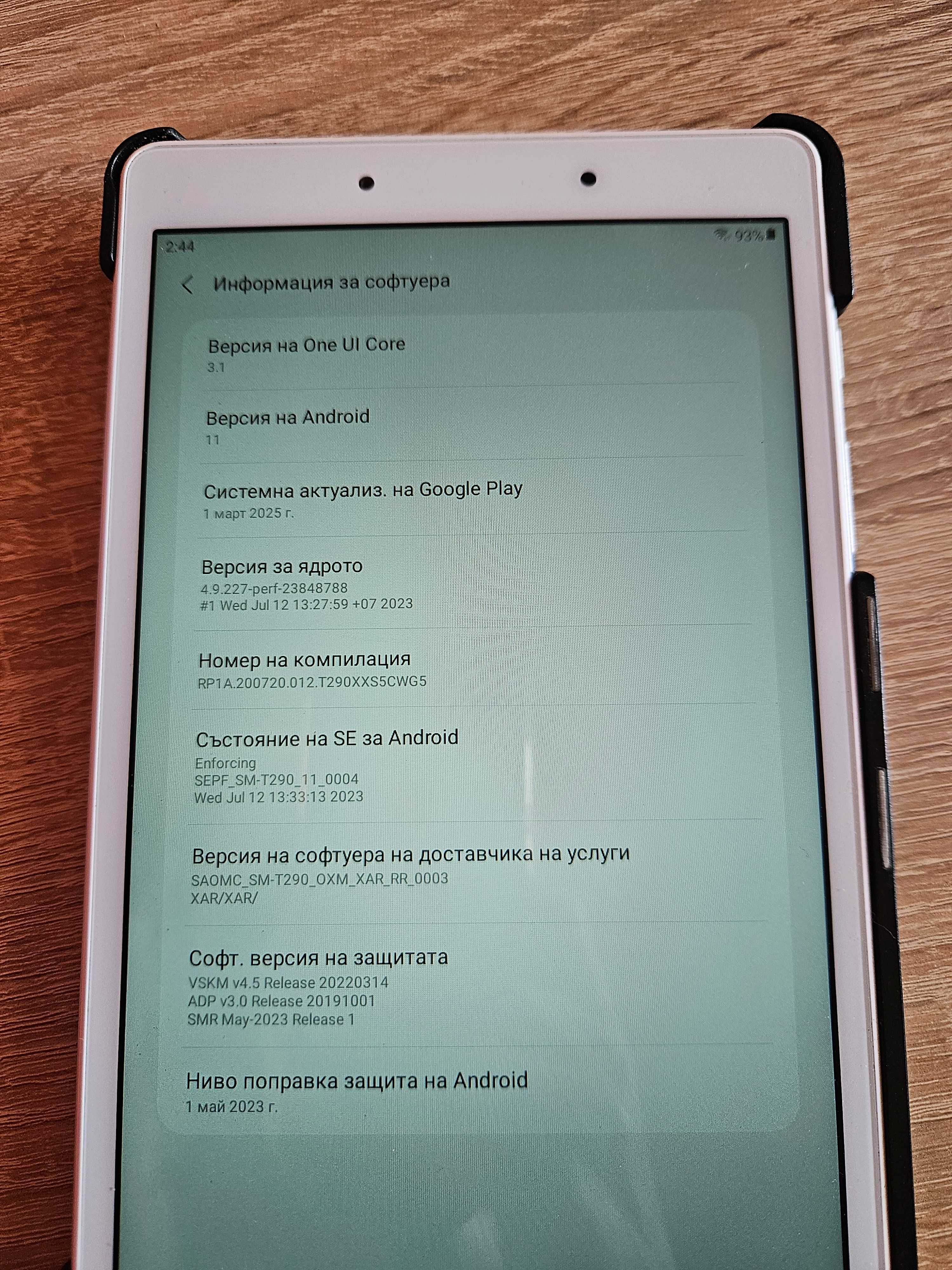 Galaxy tab A samsung
