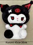 Куроми плюшена играчка 45см/Kuromi/Hallo kitty