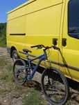 Bicicleta MTB DHS Royal