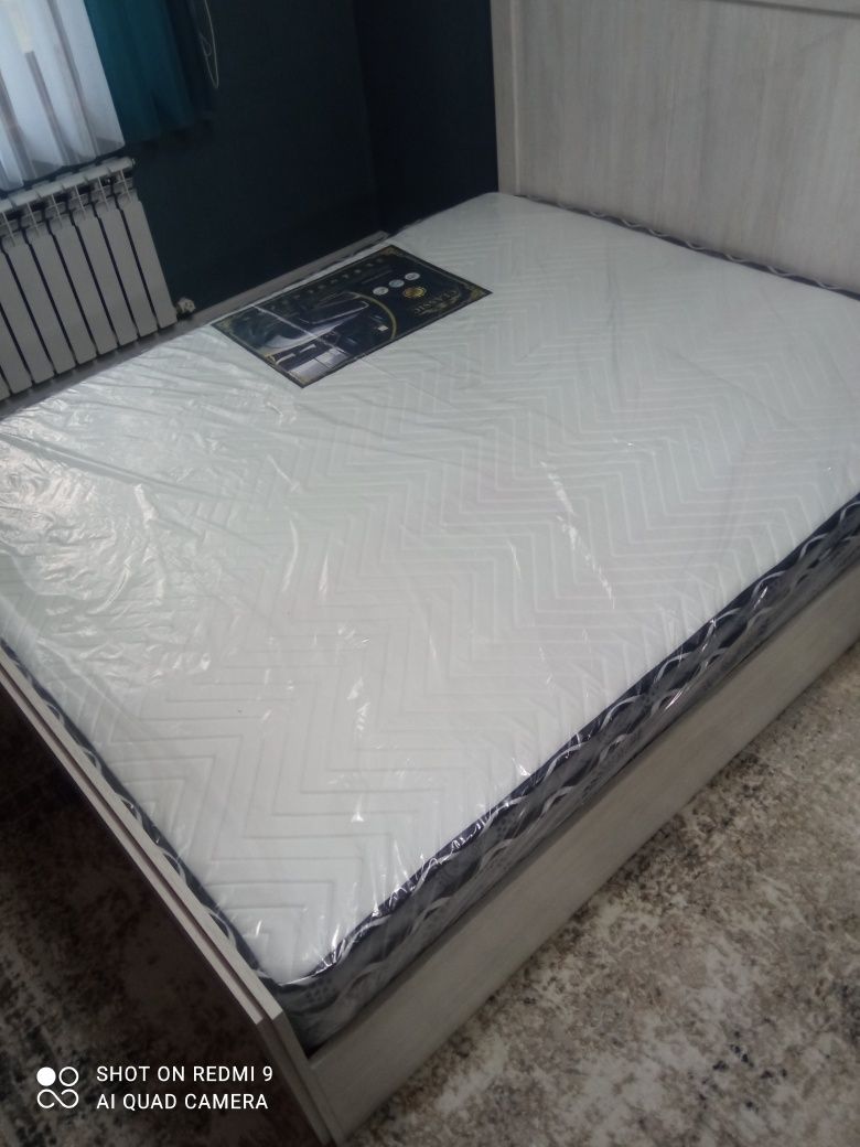 Artapedik matras