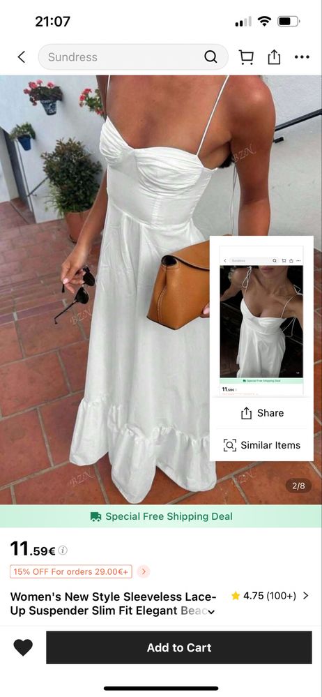 Чисто нова лятна бяла рокля SHEIN