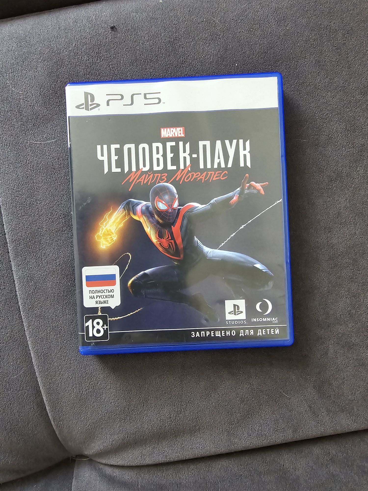 Продам игру человек паук на PS5 на русском языке