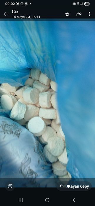 Құрт.таза табиғи