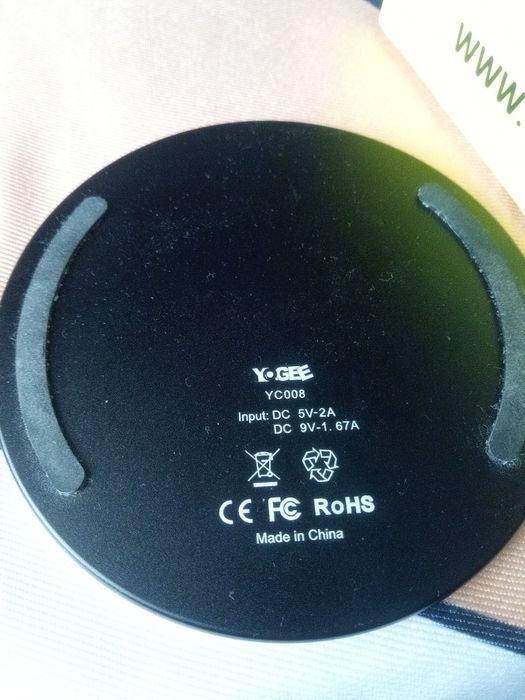 Безжично зарядно за смартфони