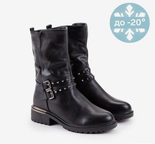 Зимние полусапожки