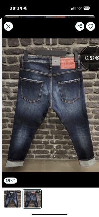 Blugi dsquared model nou calitate