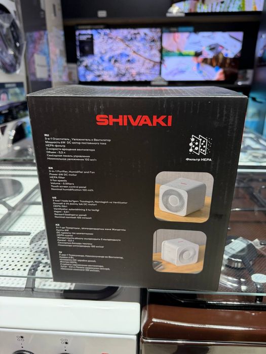 Havo tozalagich. воздухоочиститель