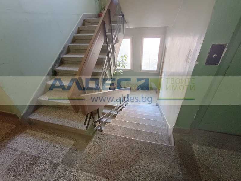 Продава се Тристаен апартамент в Плевен, Сторгозия - 75 кв.м за 1000 €/кв.м - Снимка #10