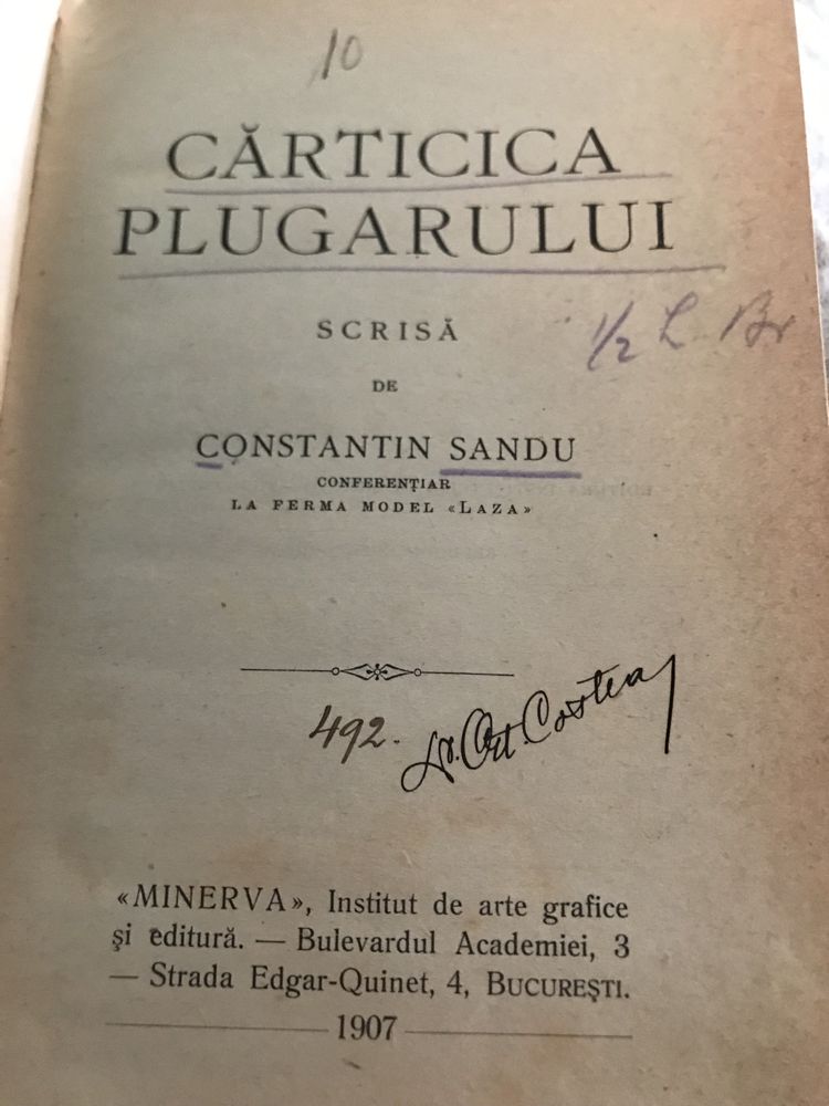 Cărți vechi românești