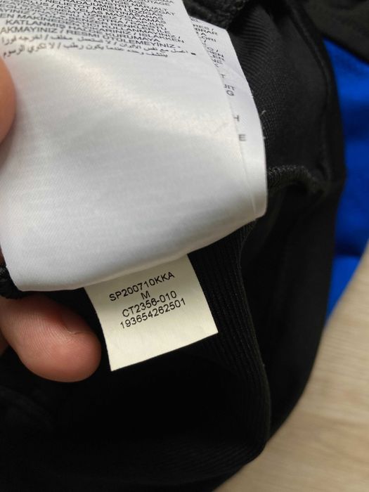 ПСЖ Jordan PSG мъжко спортно горнище горница размер М