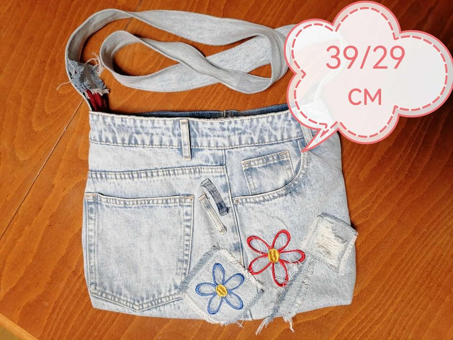 Дънкова чанта с дълга дръжка