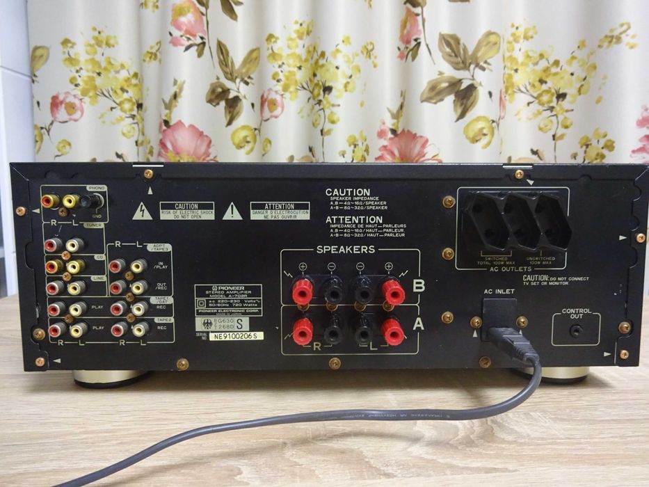 Amplificator Pioneer A-702R