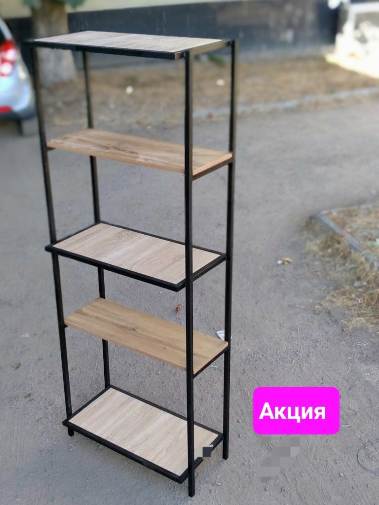 Стелаж лофт Stelaj loft