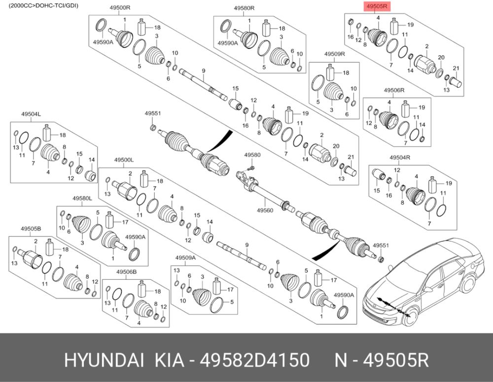 Каре дясно вътрешно Kia Hyundai 49582-D4150