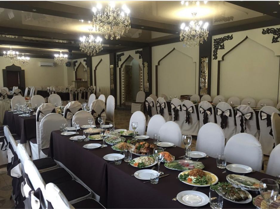 Тойхана Жар Жар приглашает