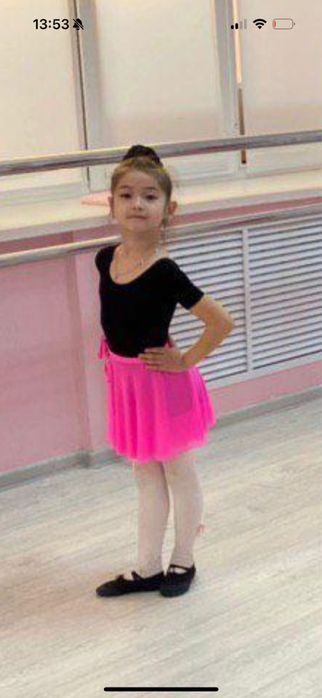 розовый юбка для танцевальный