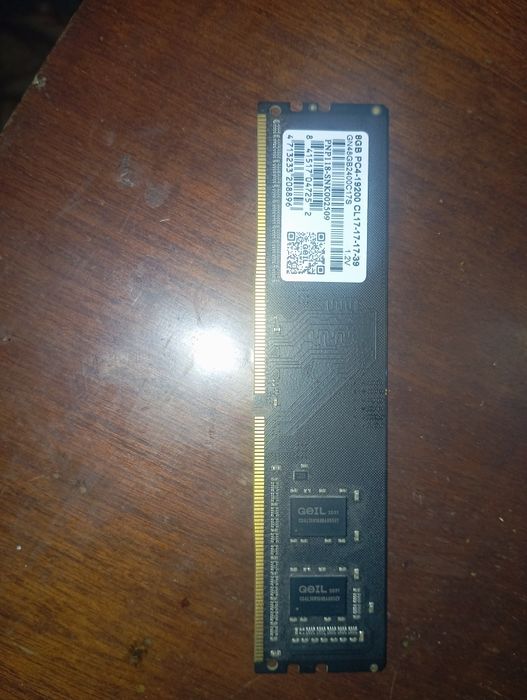 Оперативная память DDR4 8gb 2400гц