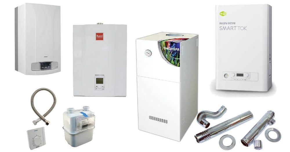 Двухконтурный котел. Katyol Optom Arzon Narxdan. Газовые Котёл