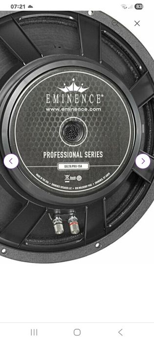 Vand 2 difuzoare Eminence