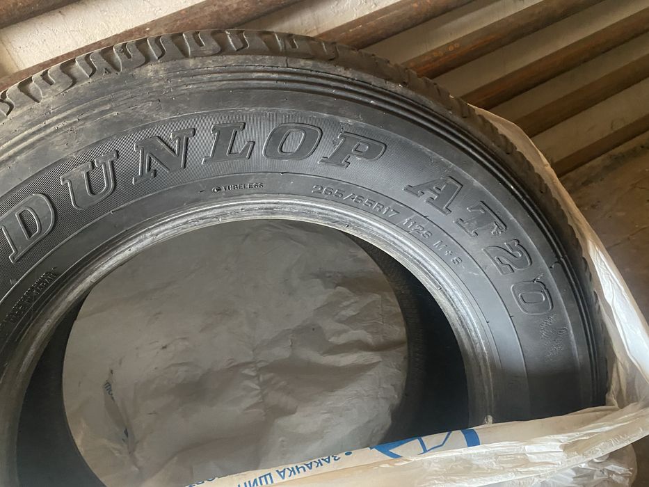 Шины всесезонные