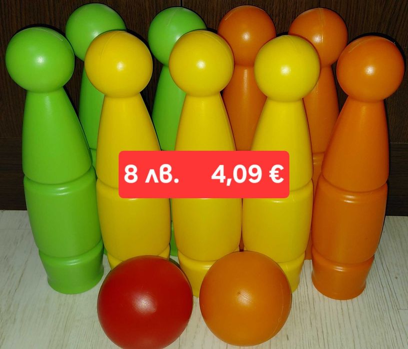 Детски   играчки