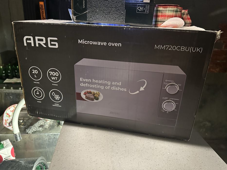 продам микроволновку новая