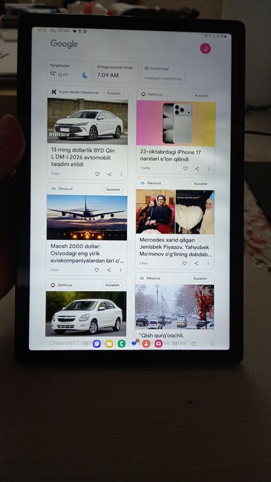 Samsung Galaxy Tab A8