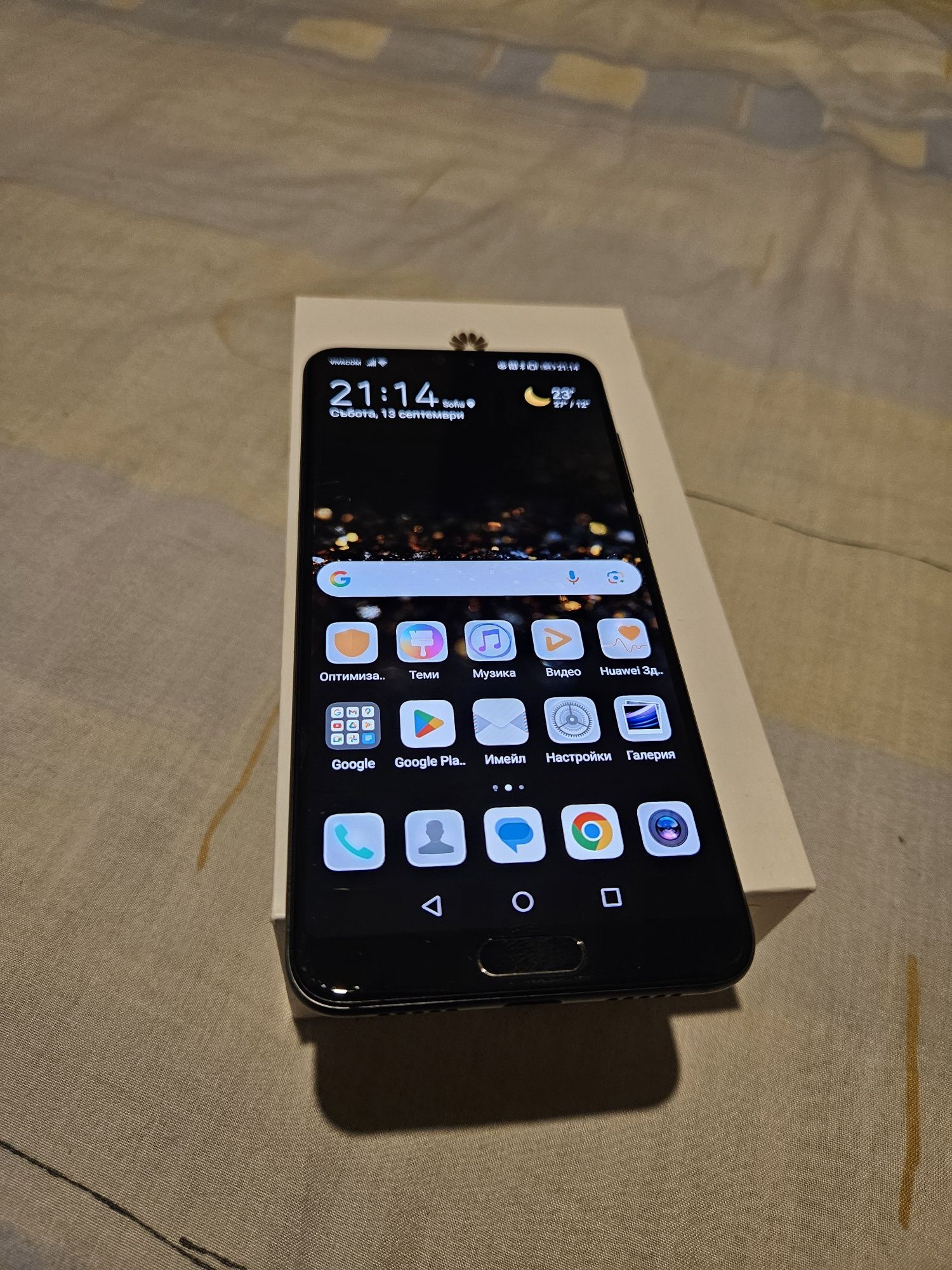 Huawei P20 Pro 6/128Gb.Перфектен
