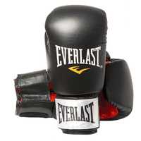 Everlast Fighter boxing gloves leather