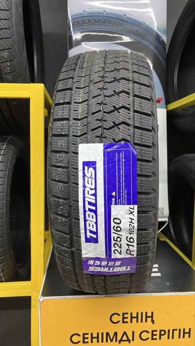 TBB Tires 225/60R16