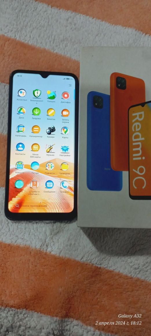 Redmi 9c 3/64 gb холати идеал айби йук