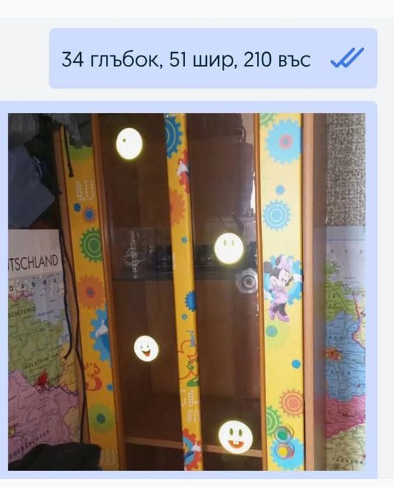 2 броя Шкафове по 30 лв, рафт за кухня 15 лв