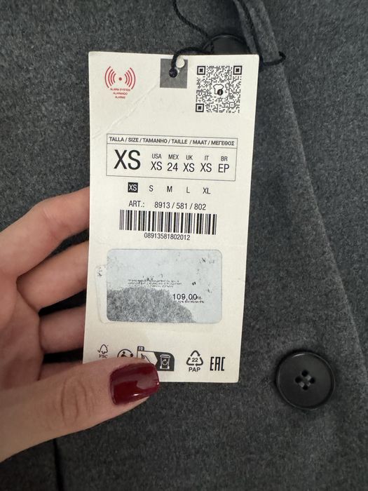 Zara блейзър сако